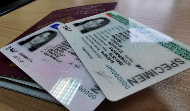 Шофьорска книжка за 72 часа чрез бързата услуга на Führerschein72h.de/bg/