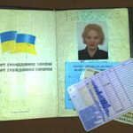Смяна на чуждестранна шофьорска книжка в България