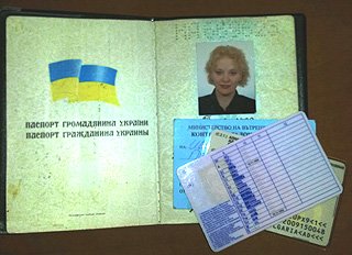 Смяна на чуждестранна шофьорска книжка в България