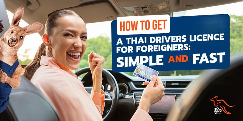 Fast driver license process online quick and easy