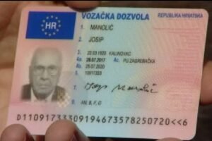 produženje vozačke dozvole online postupak