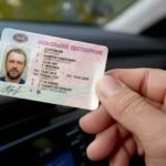 как поменять водительское удостоверение быстро