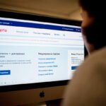 как поменять водительские права через портал госуслуги