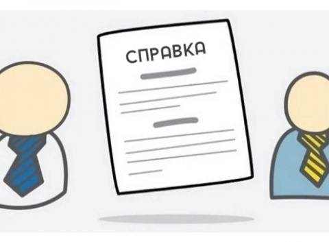 блог