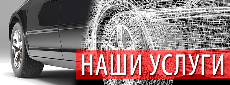 онлайн сервис оформления водительских прав в Европе