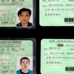 驾驶员办理驾驶证续期