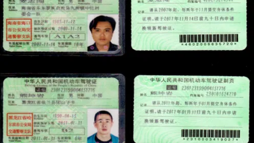 驾驶员办理驾驶证续期