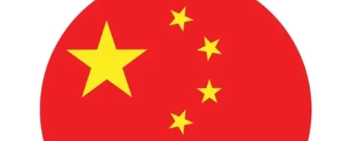 Führerschein72h.de 中文版在线驾照服务快速办理