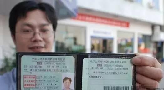 B类驾驶证可以驾驶哪些车辆